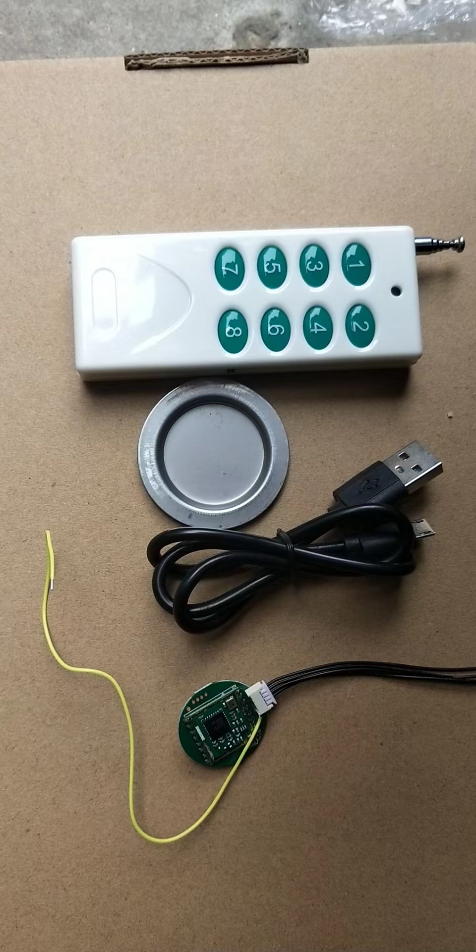 电子磅遥控器价格 无线地磅遥控器价格 地磅遥控器 北京地磅遥控器