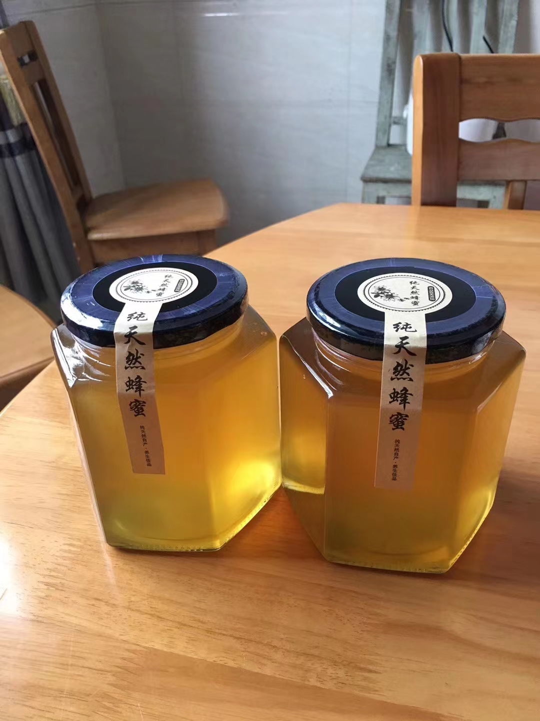 瓶装蜂蜜价格-瓶装蜂蜜批发-瓶装蜂蜜销售-哪里有卖瓶装蜂蜜