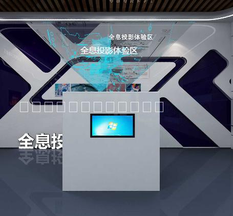 上海市360度三维立体效果厂家360度三维立体效果，蚁利科技全息投影解决方案，全息成像技术