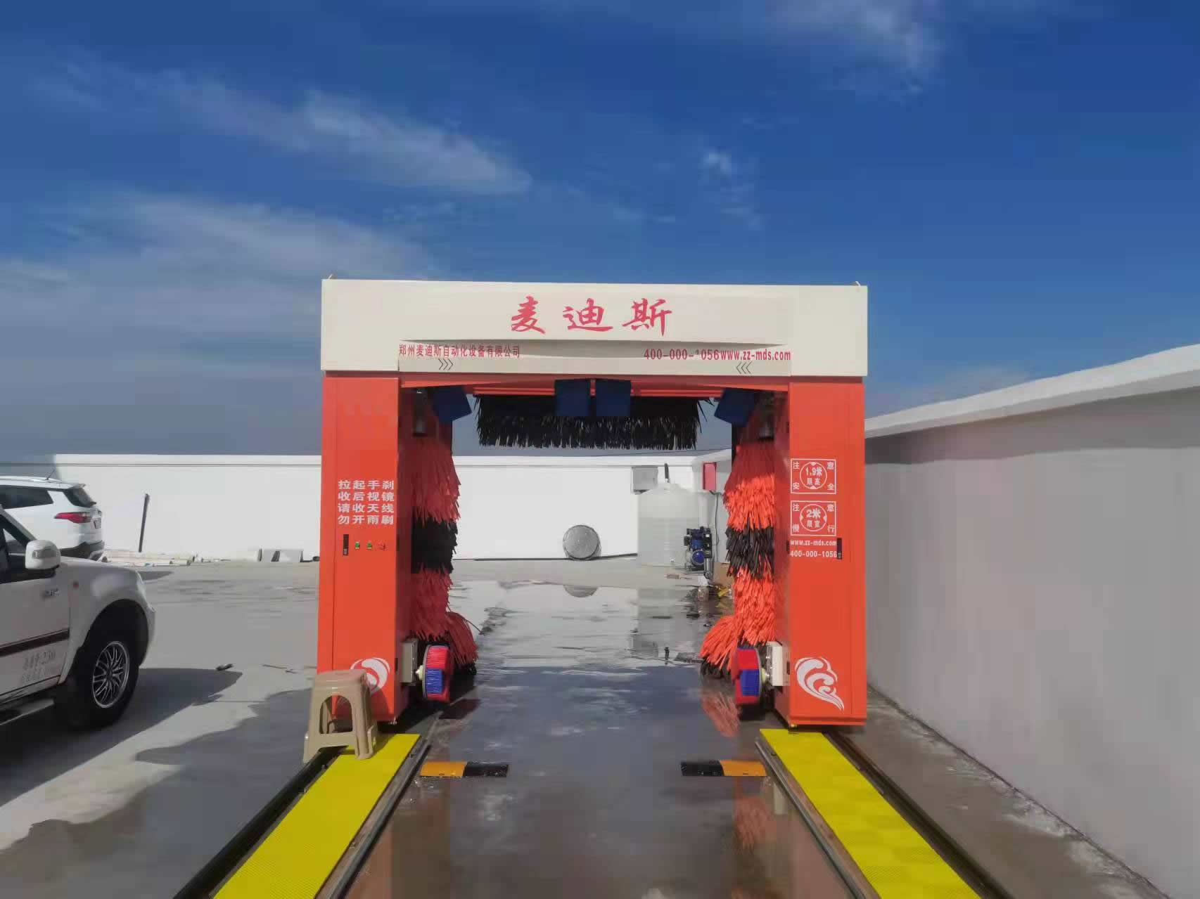 5-MLF(固）龙门洗车机加油站停车场往复式洗车机洗车机厂家图片