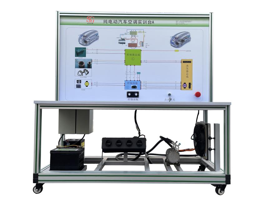 SG-CDD38新能源汽车电动空调实训台 新能源汽车电动空调实训台 新能源汽车电动空调实验装置图片