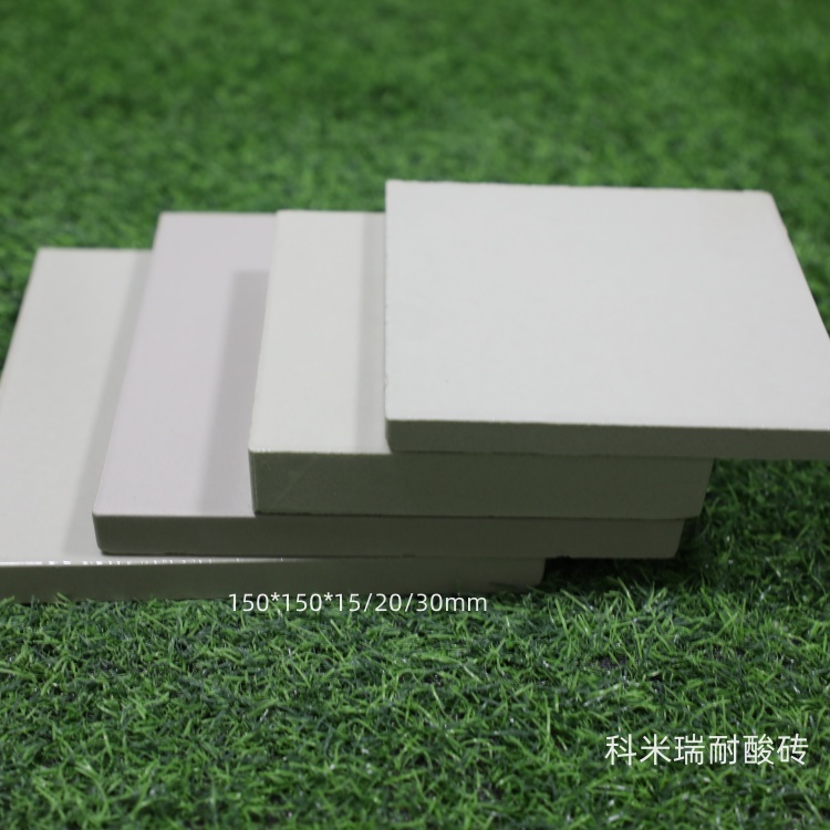 科米瑞耐酸砖 耐酸瓷板抗压耐酸碱防腐蚀   瓷板
