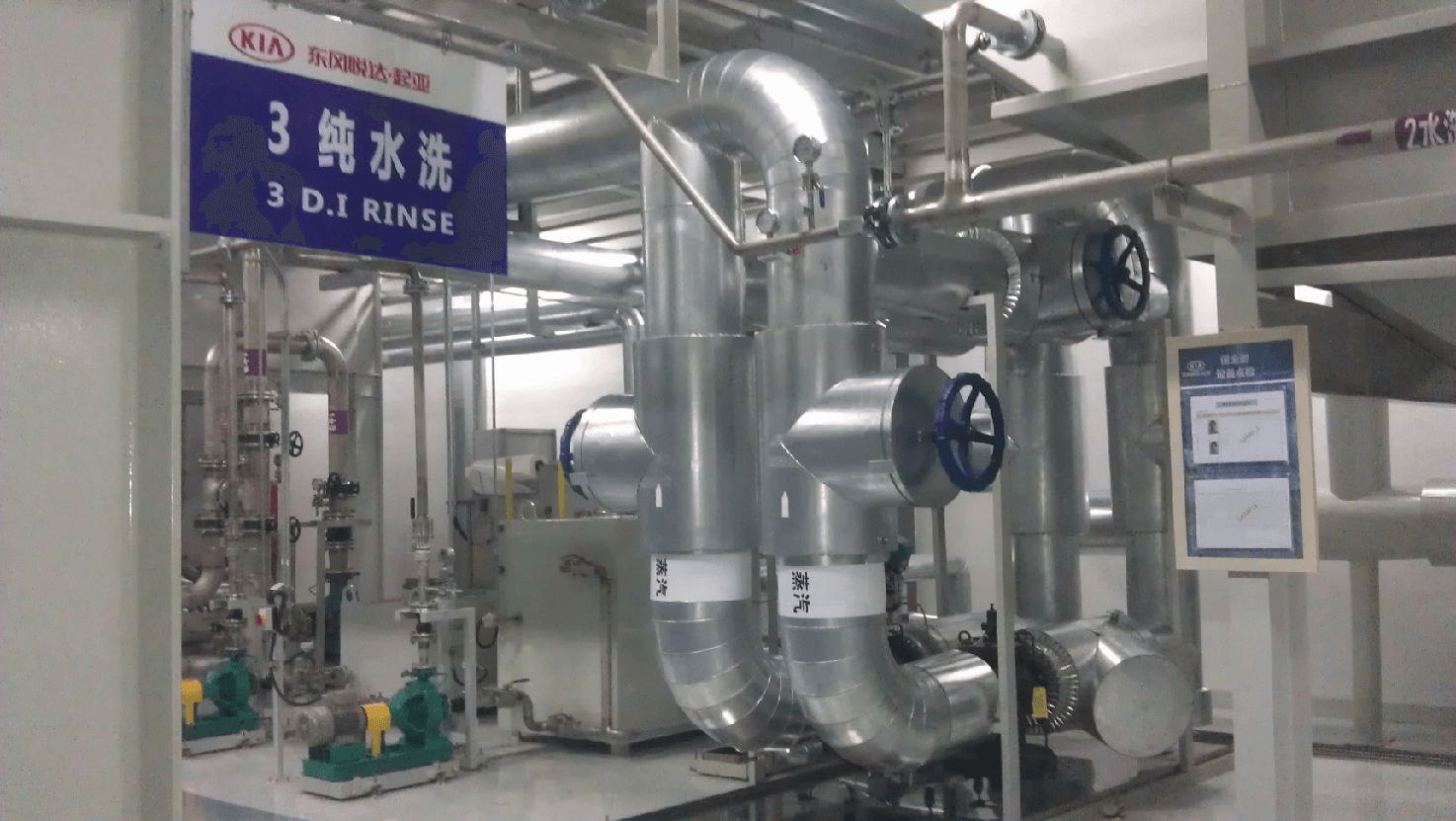 制药厂厌氧塔罐体保温施工队机房铝皮保温施工队