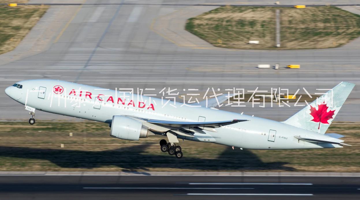 加拿大空运专线,直飞YVR转运加拿大全境 加拿大直飞YVR空运专线