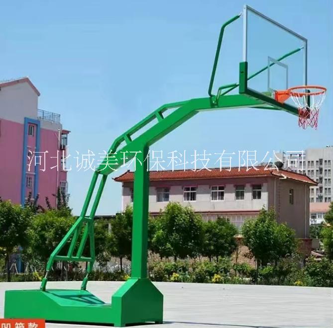 健身器材篮球架