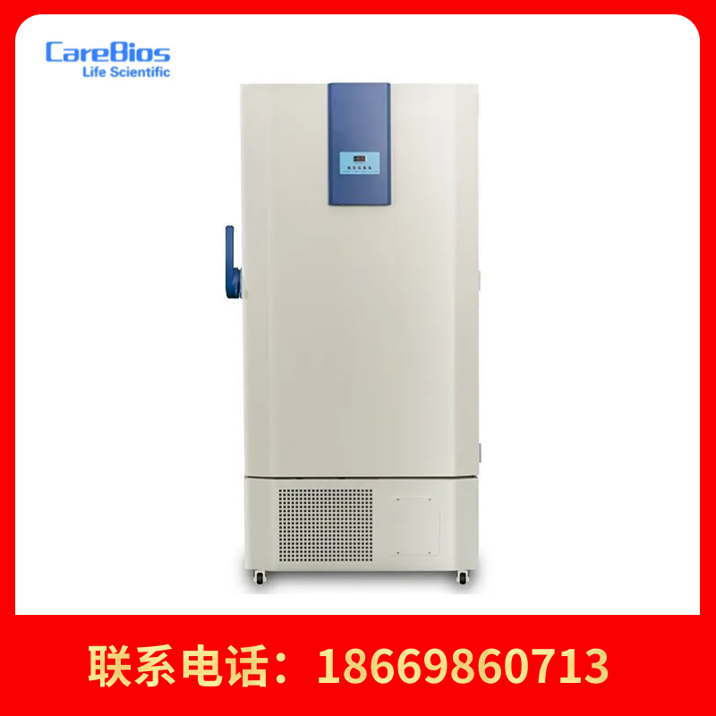 超低温冰箱翌宏 卧式超低温冰箱批发价格_-80℃超低温冰箱供应商