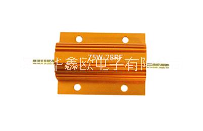 深圳市15W 黄金铝壳电阻器厂家工厂批发价格15W 黄金铝壳电阻器