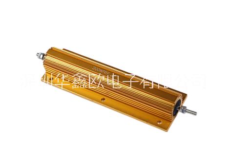 200W 工业型黄金金属铝壳电阻器批发