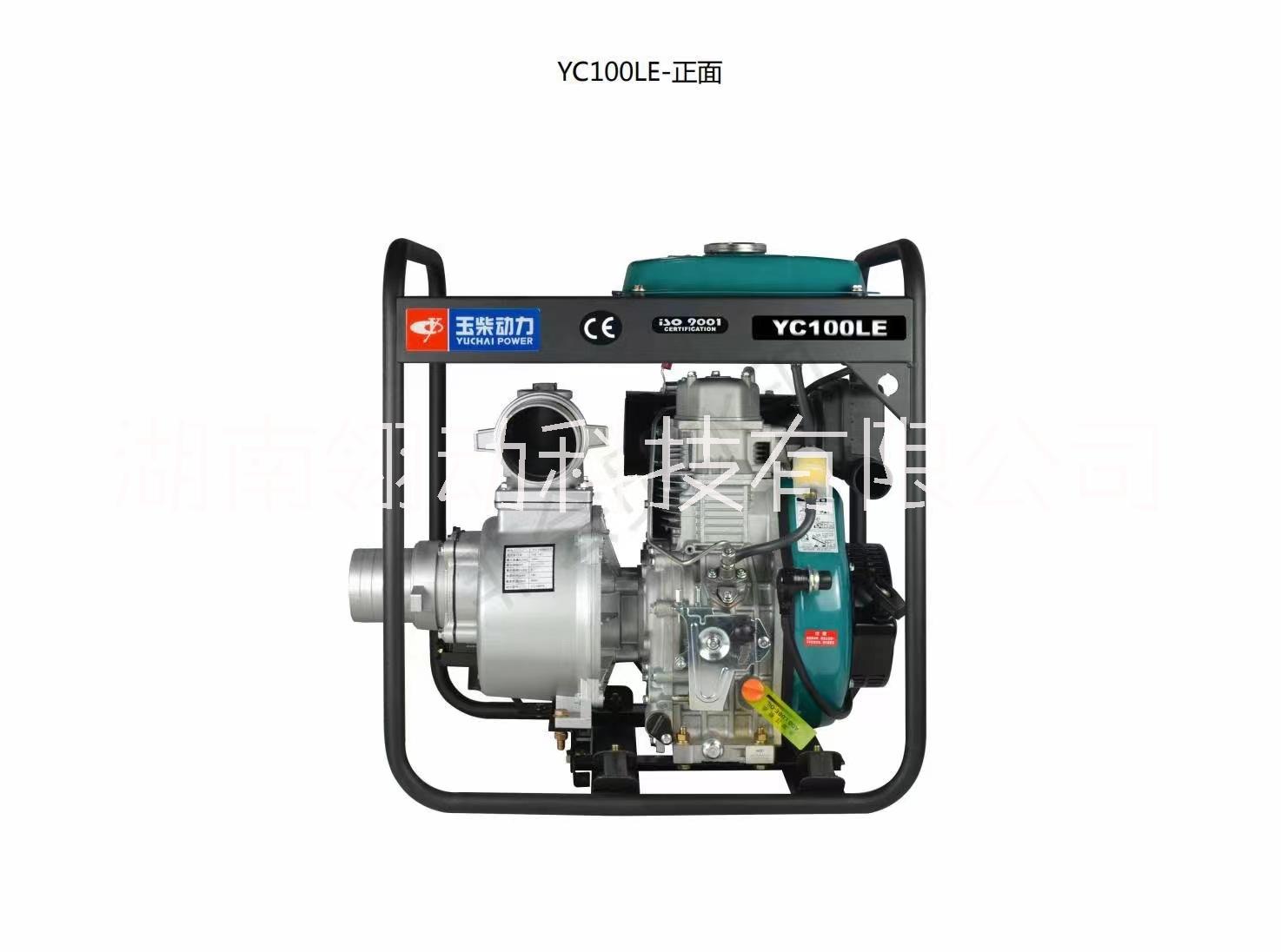玉柴柴油机3寸高压抽水泵 双叶轮高扬程稳定效率作业 抽水机组