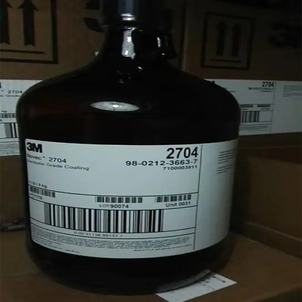 供应3M EGC2704电子氟化液