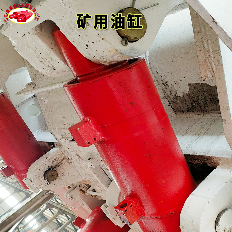 矿用支架推移平衡千斤顶 液压支架油缸定制厂