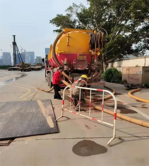 广州清理化粪池的公司-化粪池清理方案-下水道清淤-管道清洗