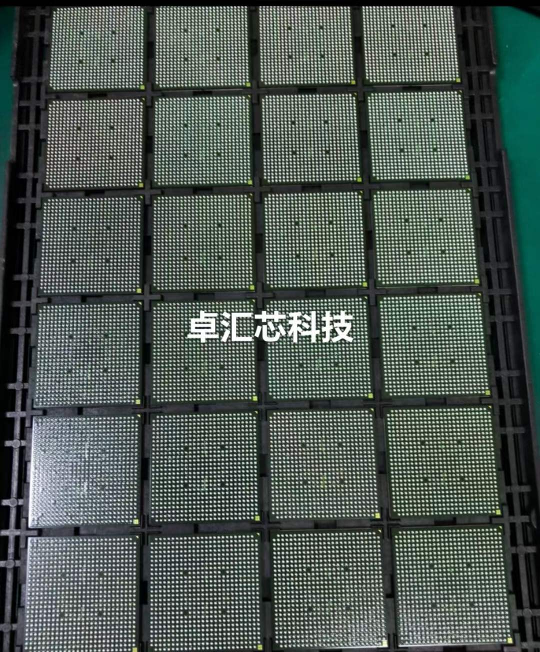 芯片加工 BGA专业技术植球  工厂批量生产加工 ic芯片翻新加工