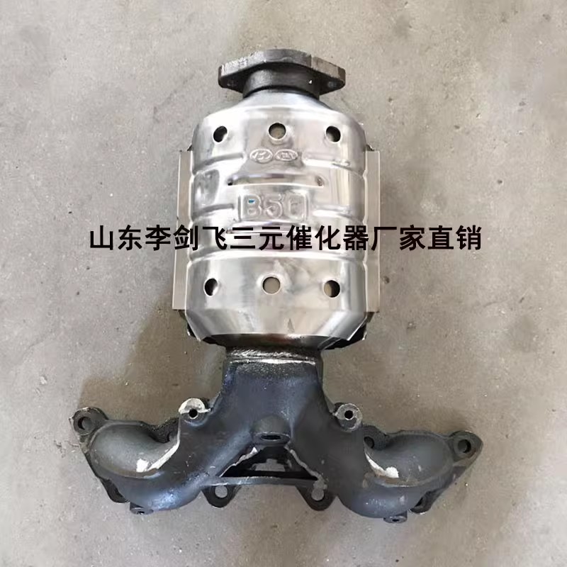 德州市现代伊兰特 VVT 千里马 途胜 起亚赛拉图厂家现代伊兰特 VVT 千里马 途胜 起亚赛拉图三元催化