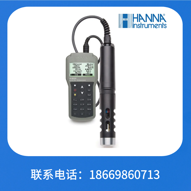 HI98194防水型多参数检测仪供应商_高精度多参数水质分析测定仪价格