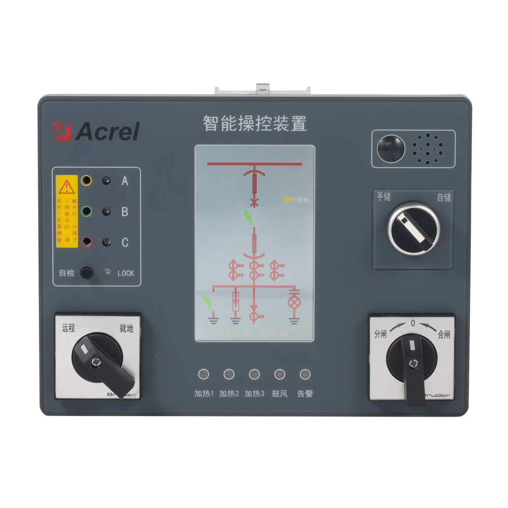 上海ASD500环网柜等使用综合测控开关柜装置安科瑞厂家-3500元-17821733155
