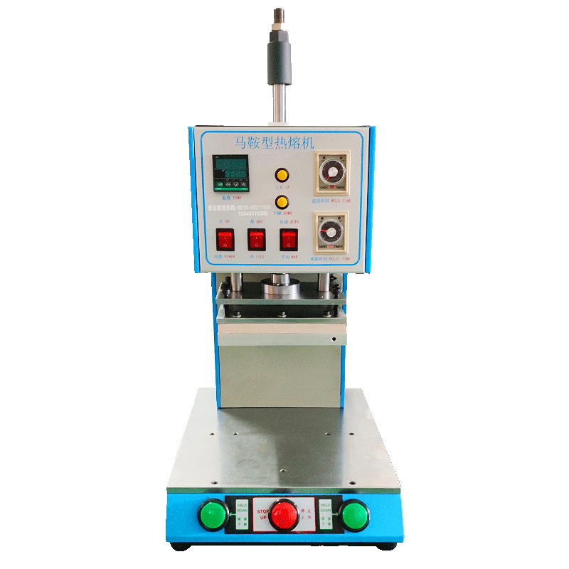 马鞍型热熔机桌面式热压铆接机自动加热电子玩具产品热熔机螺丝植入塑料设备图片