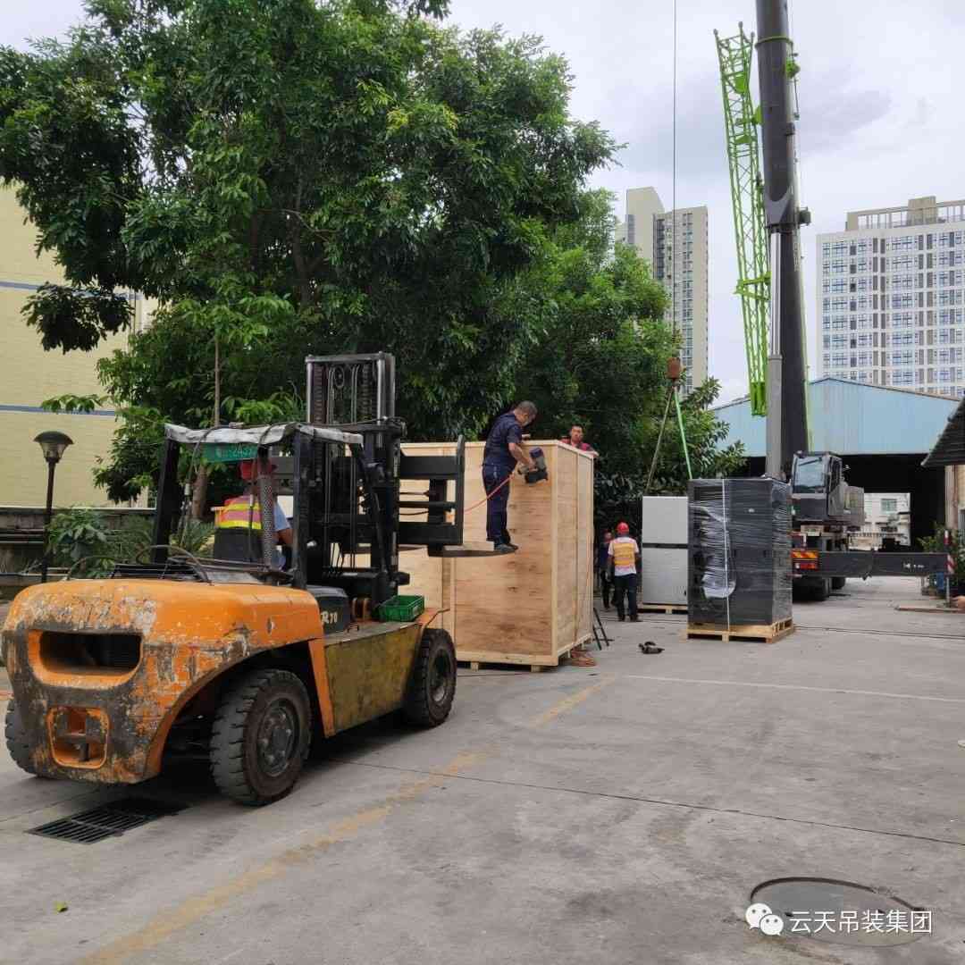 深圳市中山设备吊装厂家