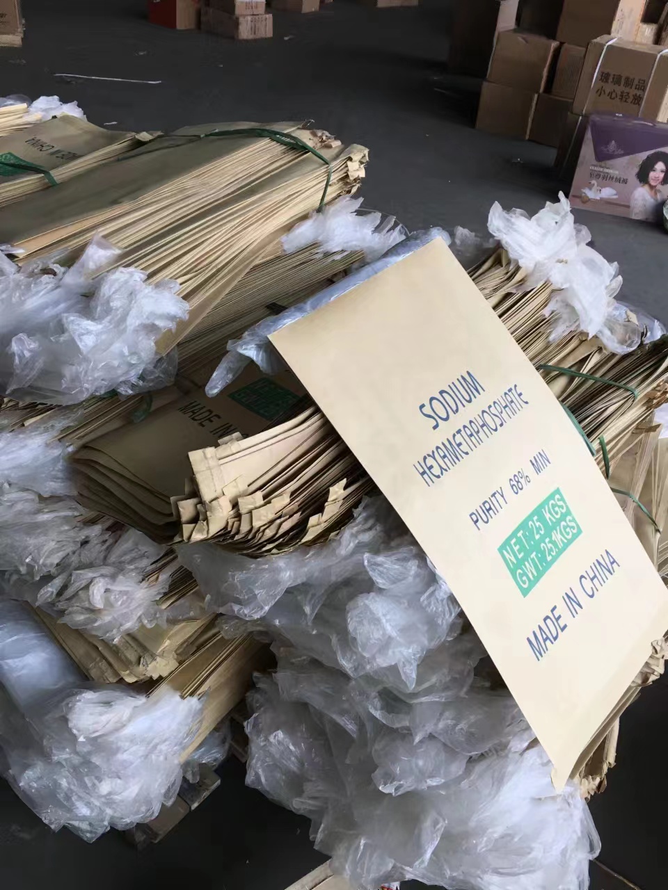 邯郸市牛皮纸袋生产供货厂家牛皮纸袋生产供货 牛皮纸袋厂家 牛皮纸袋供应商