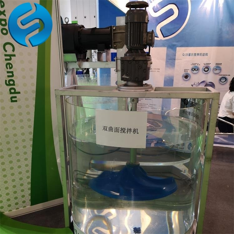 南京缺氧区曲面搅拌机 水下立式搅拌器厂家-直销-价格-供应
