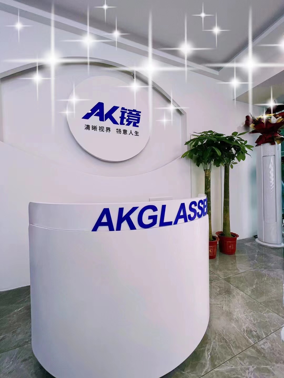 武汉市AK镜掌握多项专有技术厂家