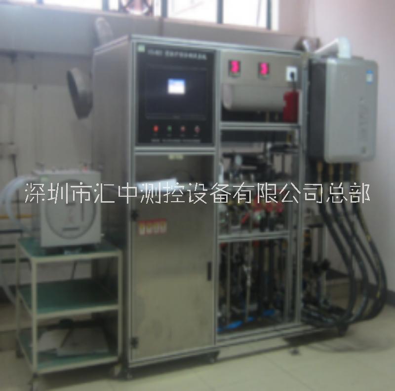 深圳市燃气采暖炉及热水器综合性能测试系统厂家