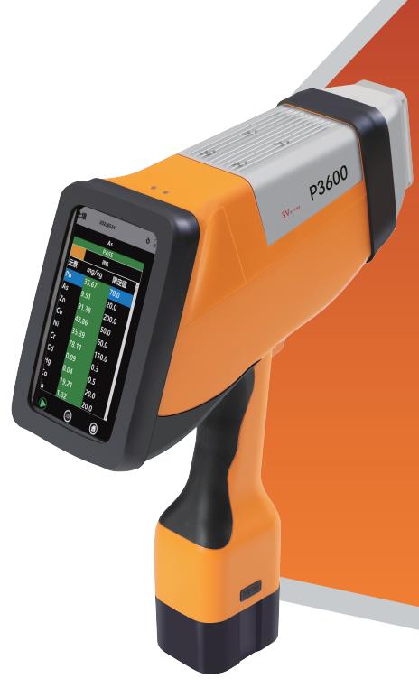 EDX P3600 EDXP3600手持式土壤重金属检测仪