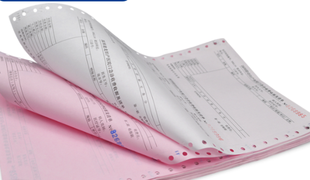 承接澳门各类账单纸印刷 住客帐单纸印刷  结算帐单纸印刷