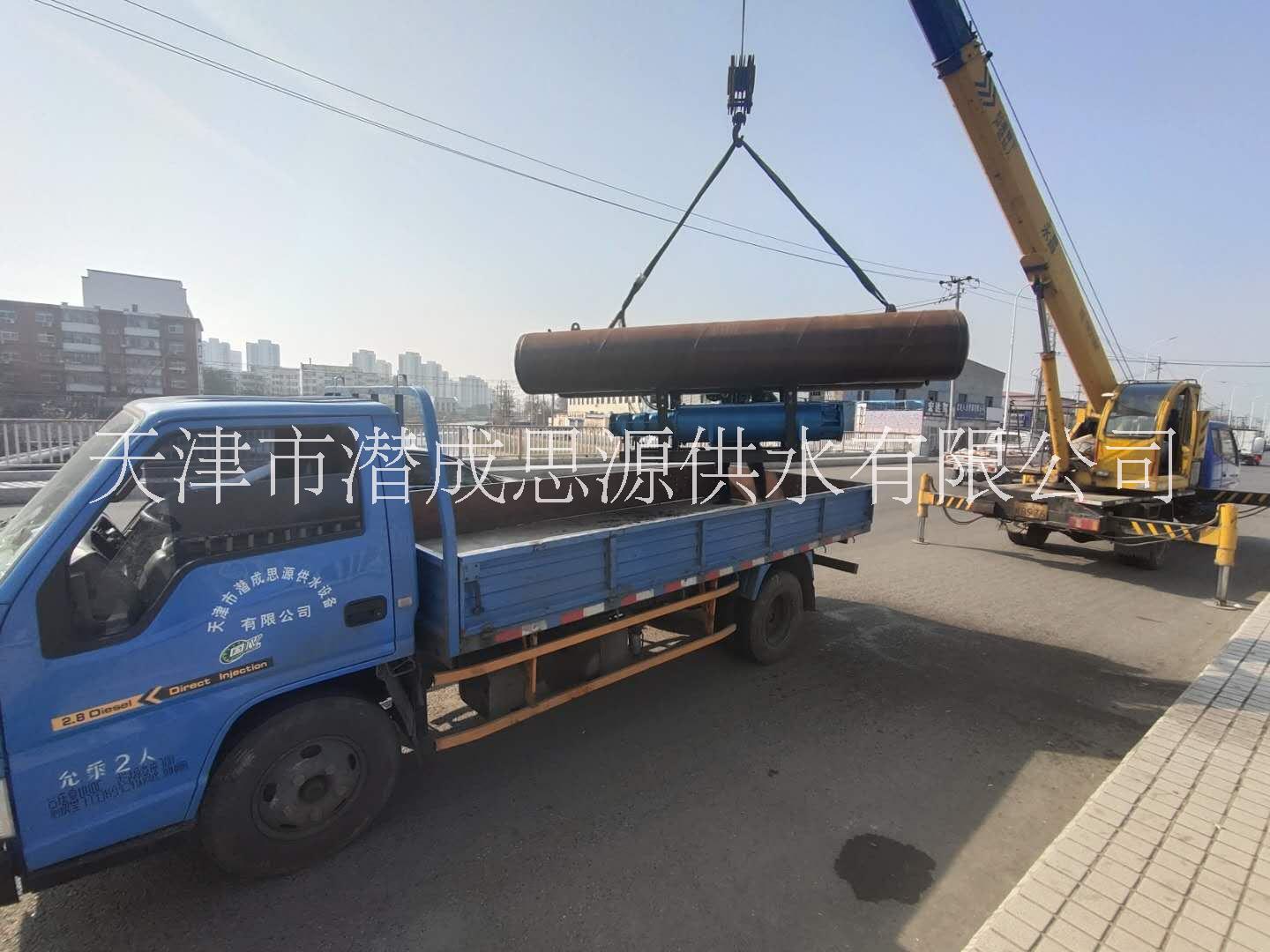 天津市天津河边取水用浮筒式水泵-发电厂提水用浮筒式潜水泵厂家厂家