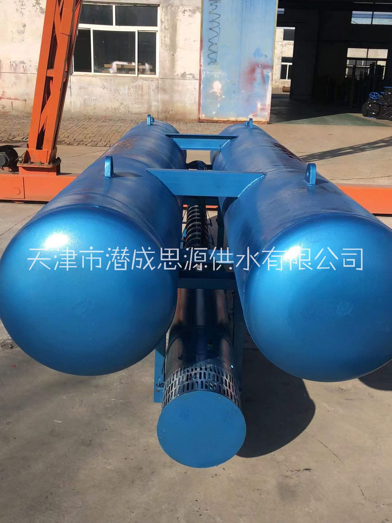 天津河边取水用浮筒式水泵-发电厂提水用浮筒式潜水泵厂家图片