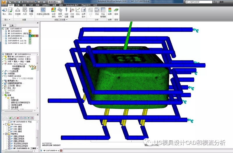 江西南昌ug数控编程培训找我们 江西南昌模具设计和数控编程培训中心