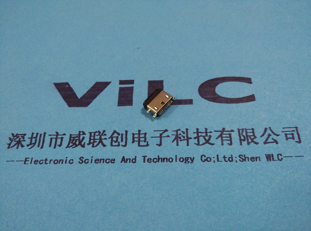 深圳供应TYPE C USB3.1母座 四脚沉板SMT 单排贴片
