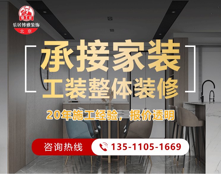 北京员工餐厅设计-员工餐厅装修报价-员工餐厅设计哪家专业出图快