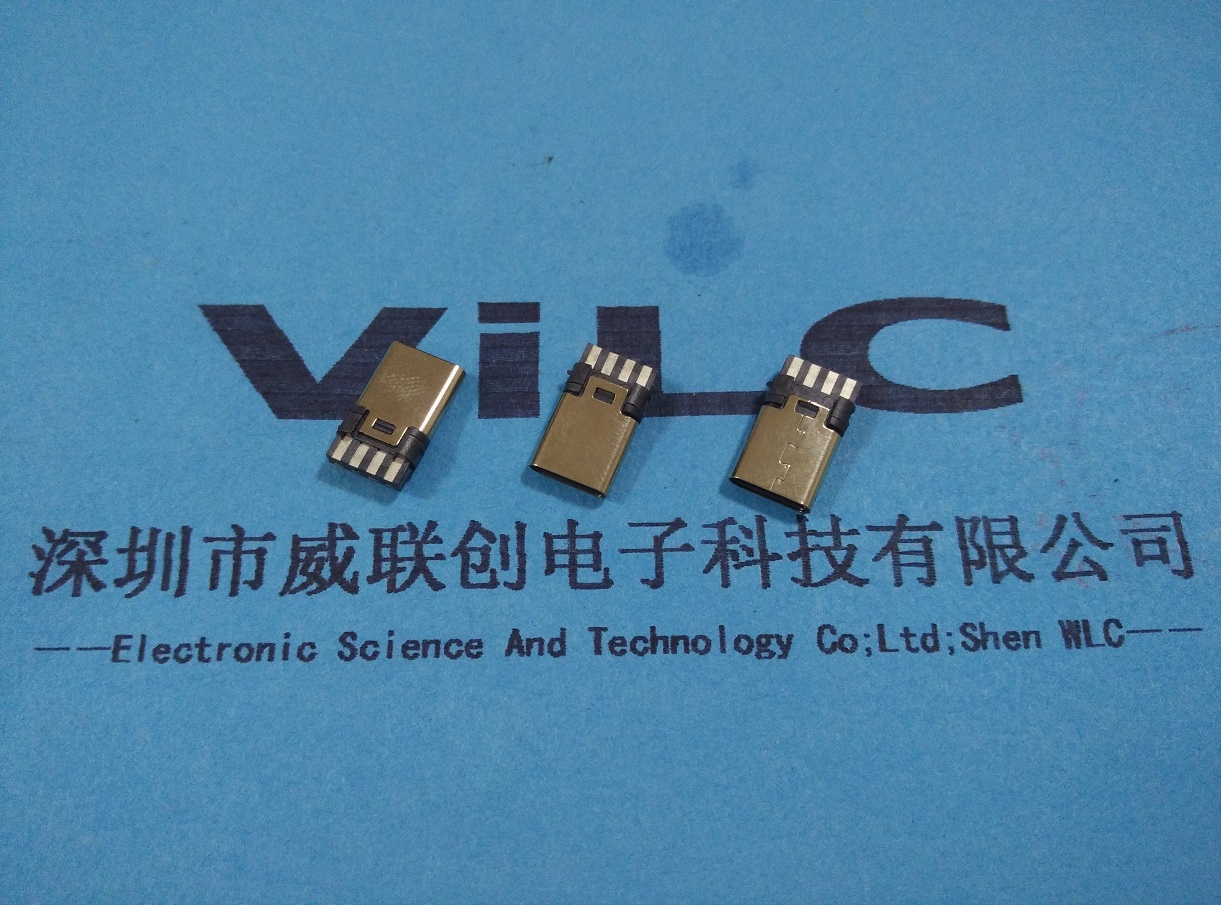 TYPE-C焊线式公头3.1C USB插头【单充电、不带IC板子不带数据】