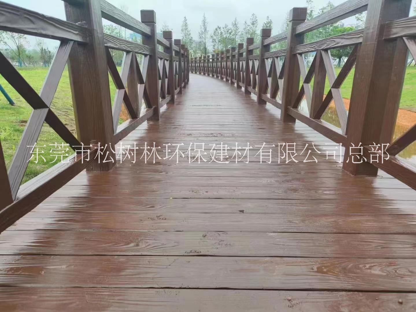 惠州仿木纹钢筋混凝土地板哪家好-「松树林建材」