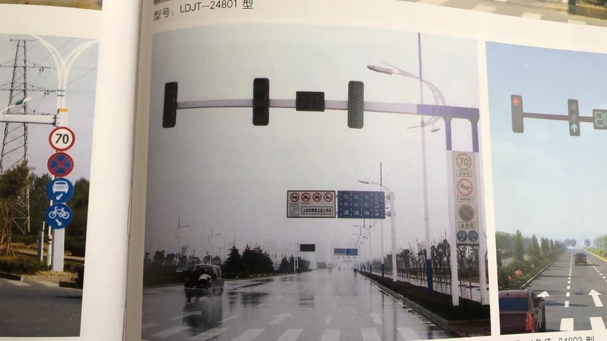 一体式交通信号灯 人行横道路口 防晒防水 扬州天赋图片