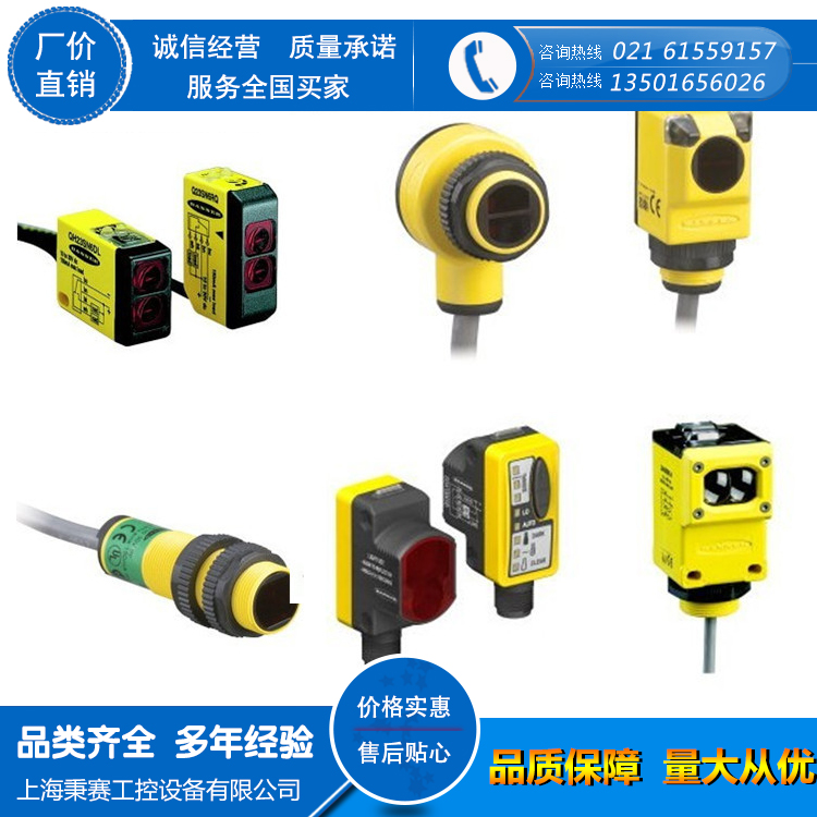 上海磁性安全开关  上海K50LGRYNQ照明灯和指示灯