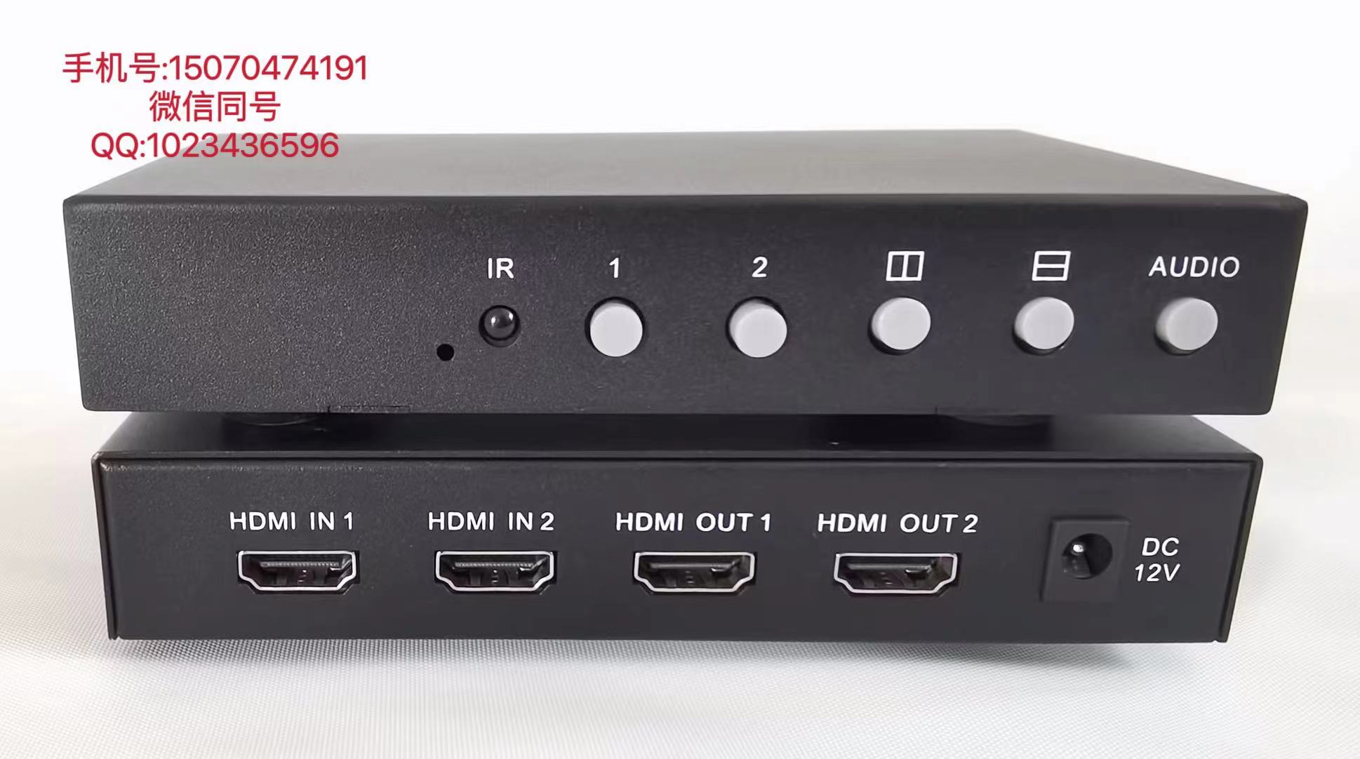 4路HDMI高清合成器、分屏器、无黑场，无缝切换器，无丢帧。