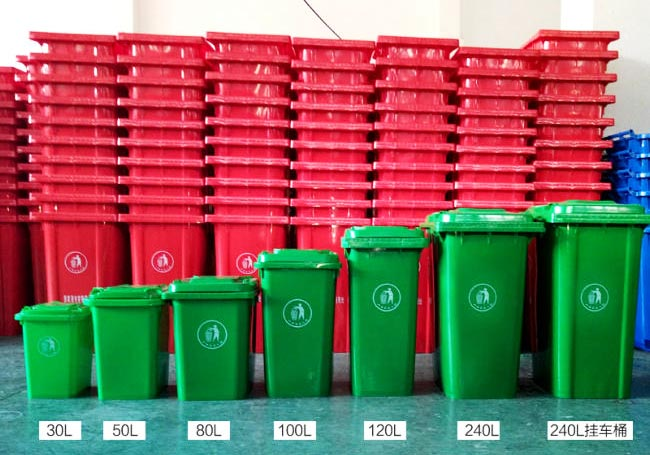 云南丽江塑料托盘卡板地台板栈板托盘垃圾桶