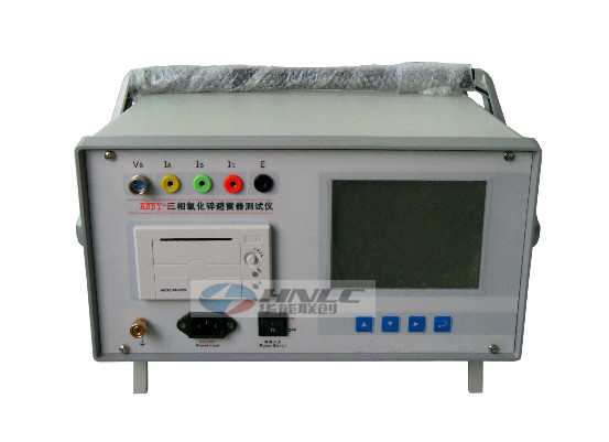 HNYB-C三相氧化锌避雷器测试仪  HNYB-C氧化锌避雷器测试仪