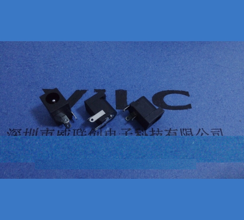 DC电源插座DC-046 三脚插板孔径6.4，针2.0+2.5针芯 LCP黑色