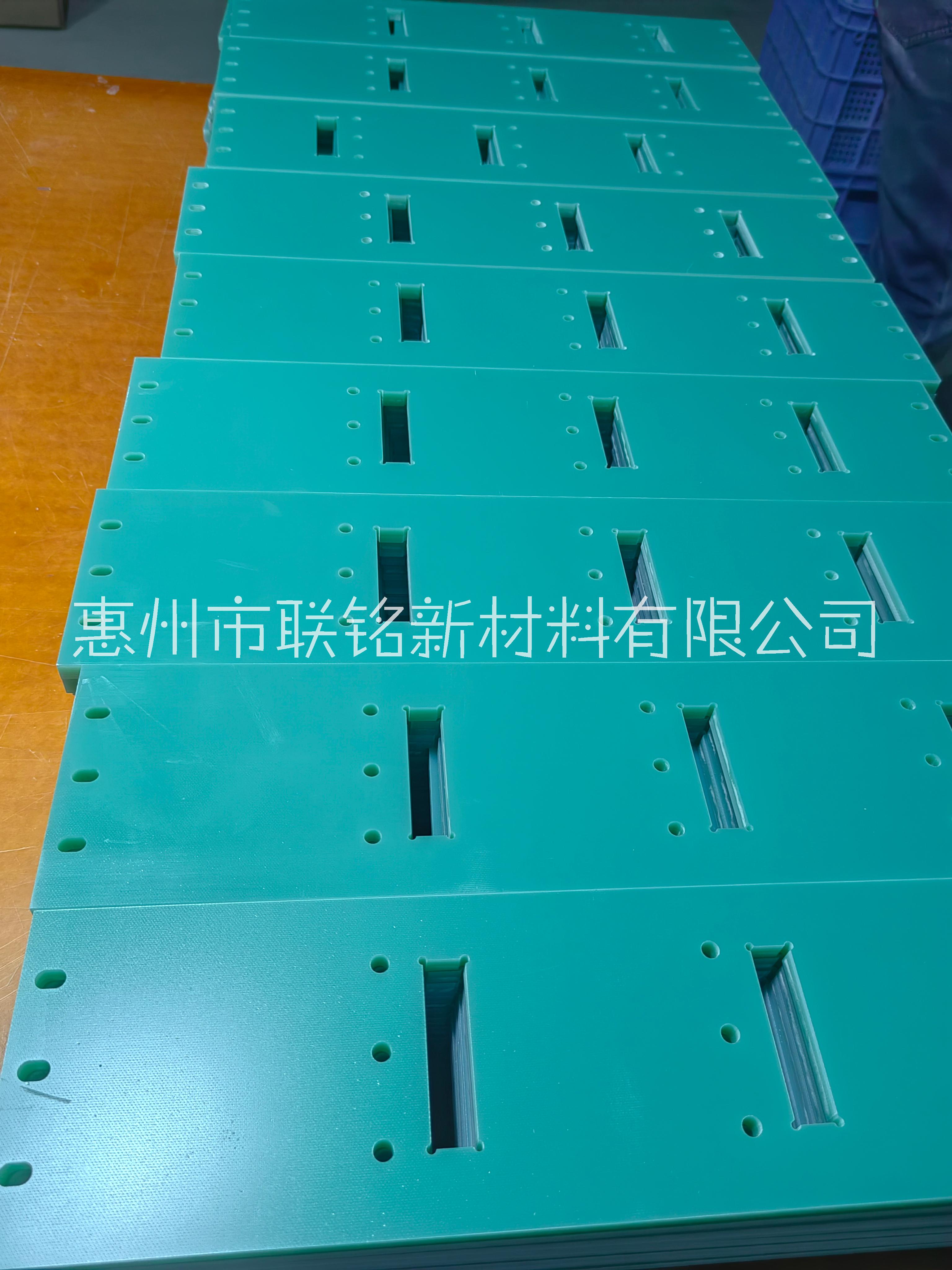 供应 G10绝缘板加工电木定位工装夹具 精密治具 绝缘板 环氧板 电木板加工