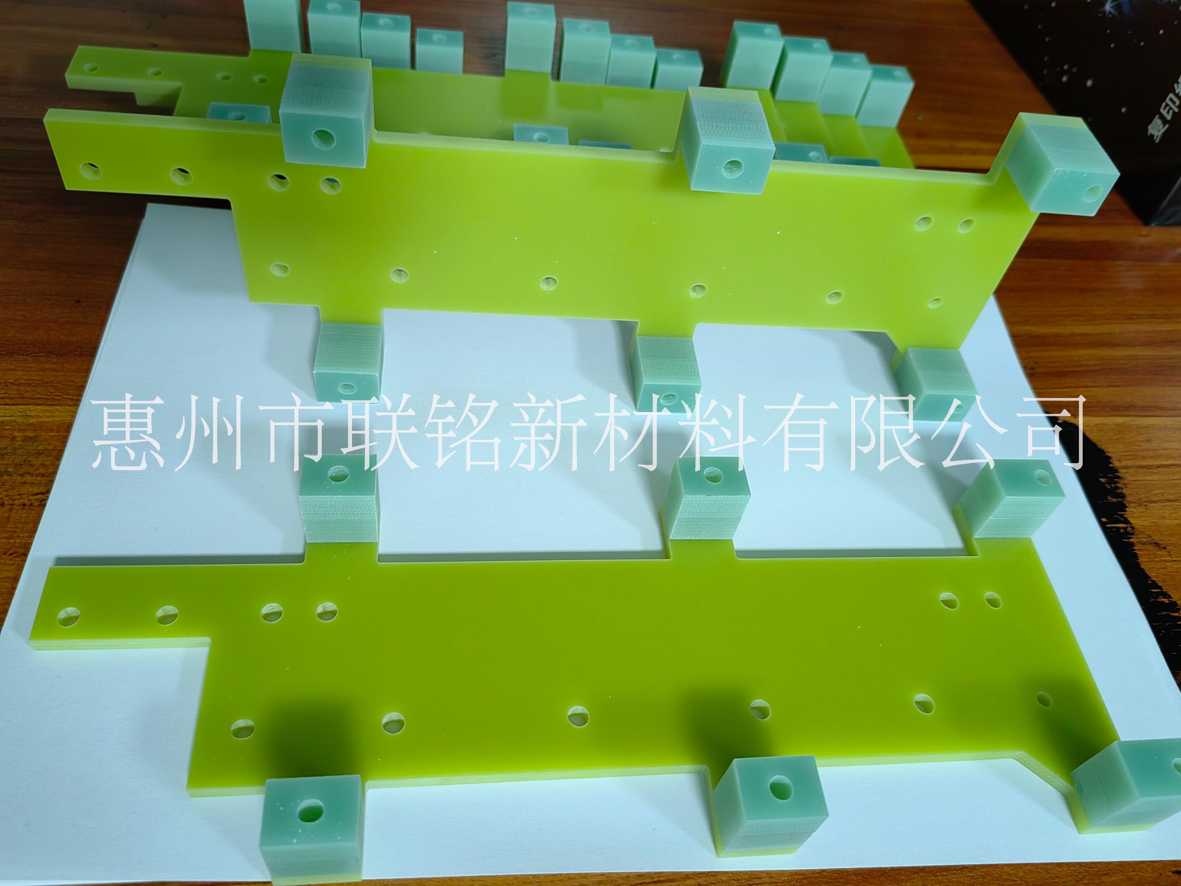 供应电木定位工装夹具 精密治具 绝缘板 环氧板 电木板加工 G10绝缘板加工 G11绝缘板加工件