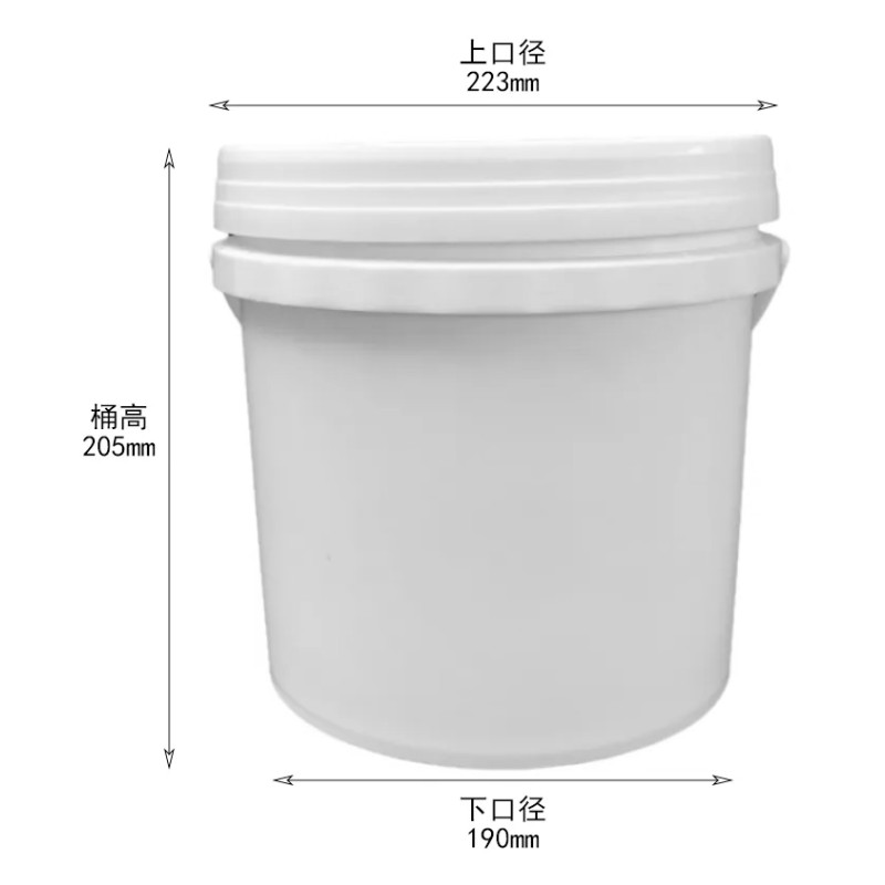 5L圆形塑料桶 涂料桶乳胶漆桶 塑料包装肥料塑胶桶 厂家货源批发