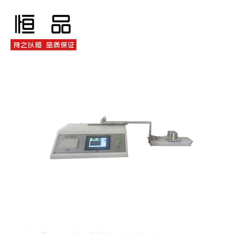 HP-MXD-01CD触摸屏地砖陶瓷砖摩擦系数仪