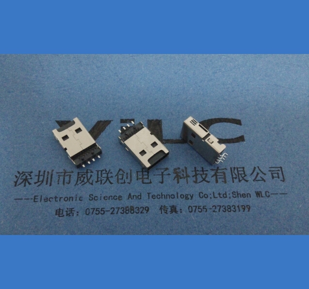 A公+Micro公头二合一USB连接器 翻盖式U盘黑胶体
