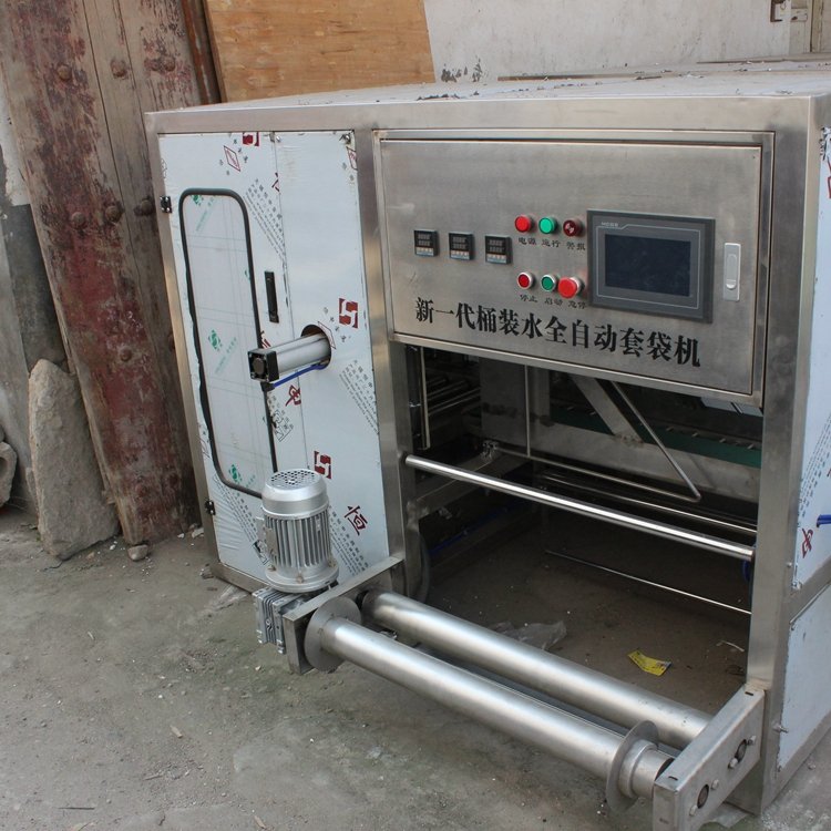 桶装水全自动套袋机 5加仑自动 生产设备 纸箱 新奥德