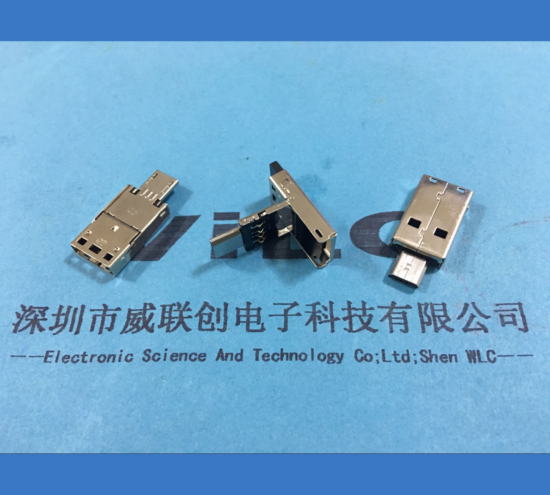 USB+TF卡座 二合一2.0USB公头 夹板式OTG转接头
