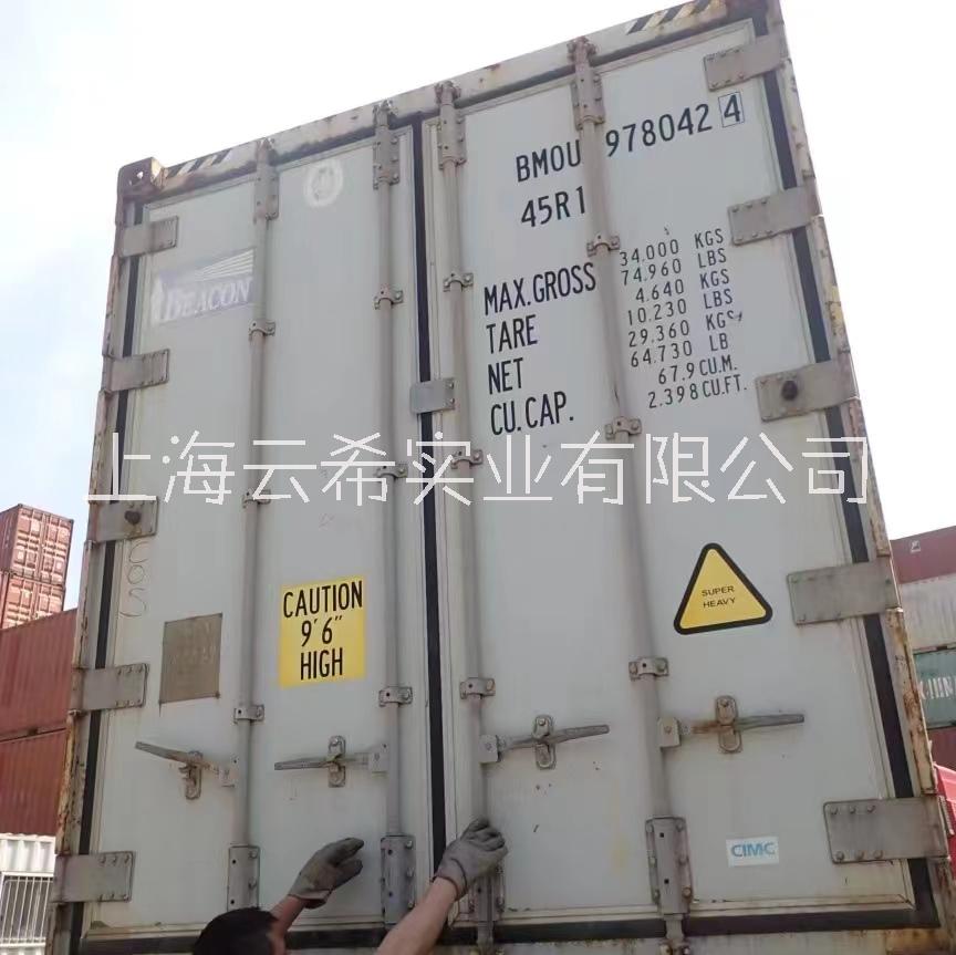 上海租赁冷藏冷冻集装箱 二手海运货柜集装箱 移动冷库仓库