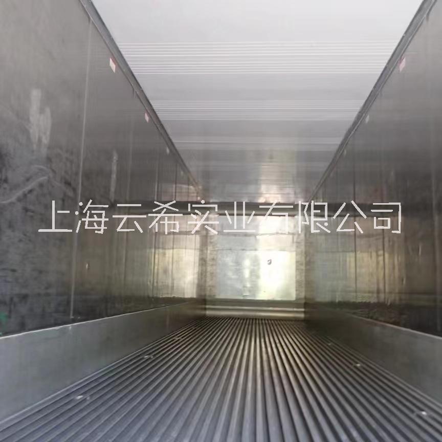 北京出售出租二手冷藏冷冻集装箱移动冷库海运集装箱货柜集装箱仓库集装箱
